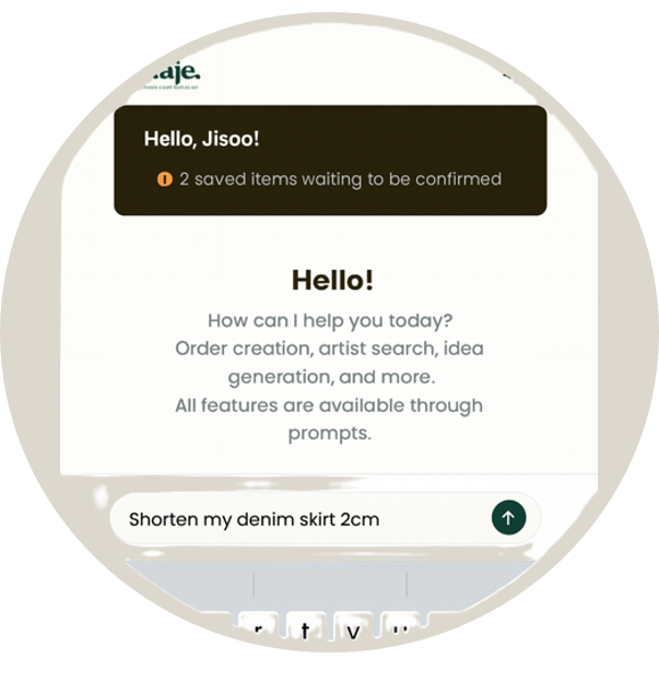 Prompt Input